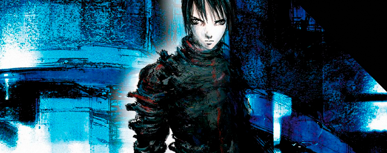 Манга Блейм! (Blame!)