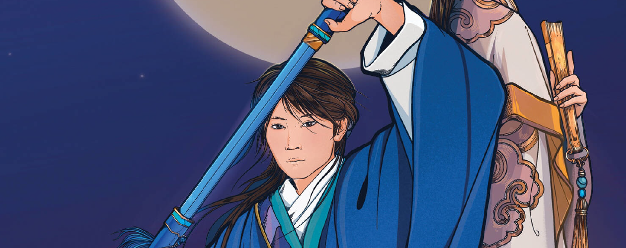 Лунный воин