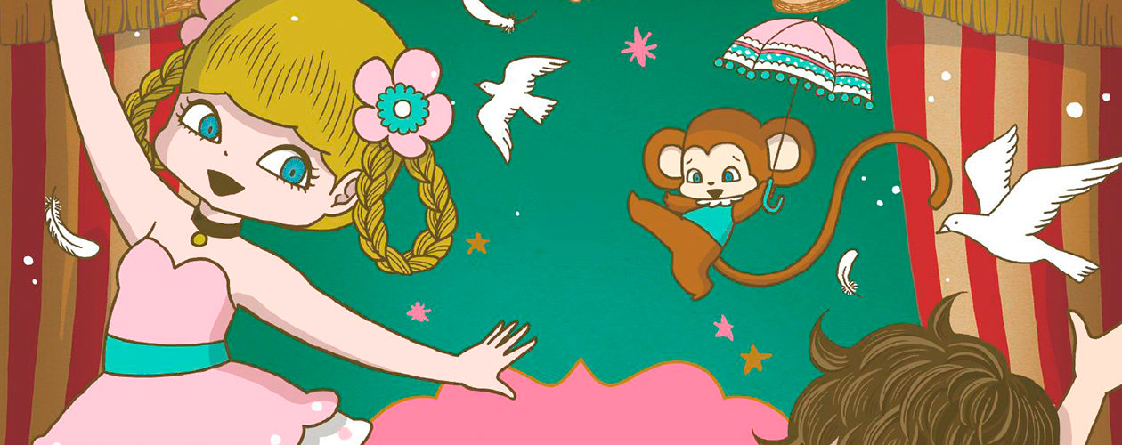 Манга Ольга, девочка из цирка