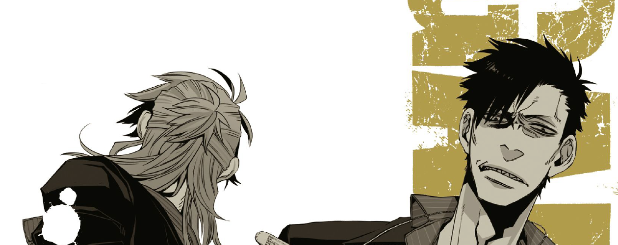 Манга Гангста (Бандитос)