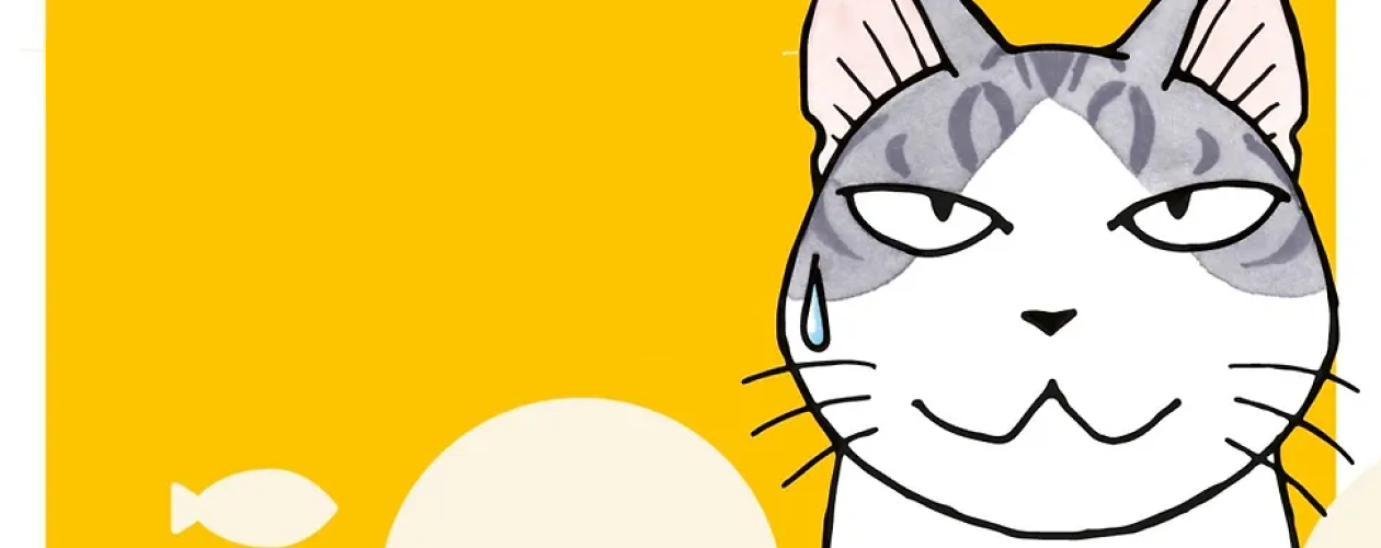 Манга Сью и Тайчик