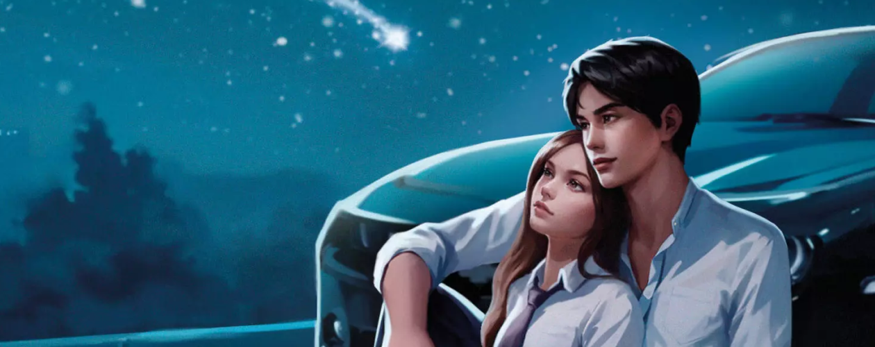 Без границ все книги цикла по порядку 📖 купить в Читай-городе