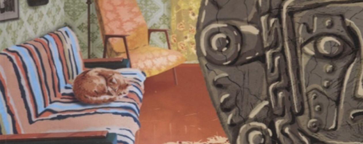 Город Солнца