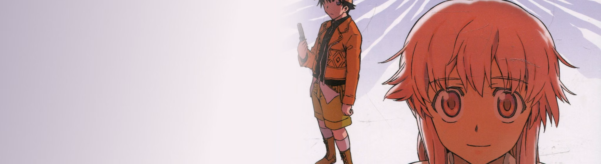 Дневник будущего (Mirai Nikki / Future Diary) манга — все книги цикла по порядку 📖 купить в «Читай-город»