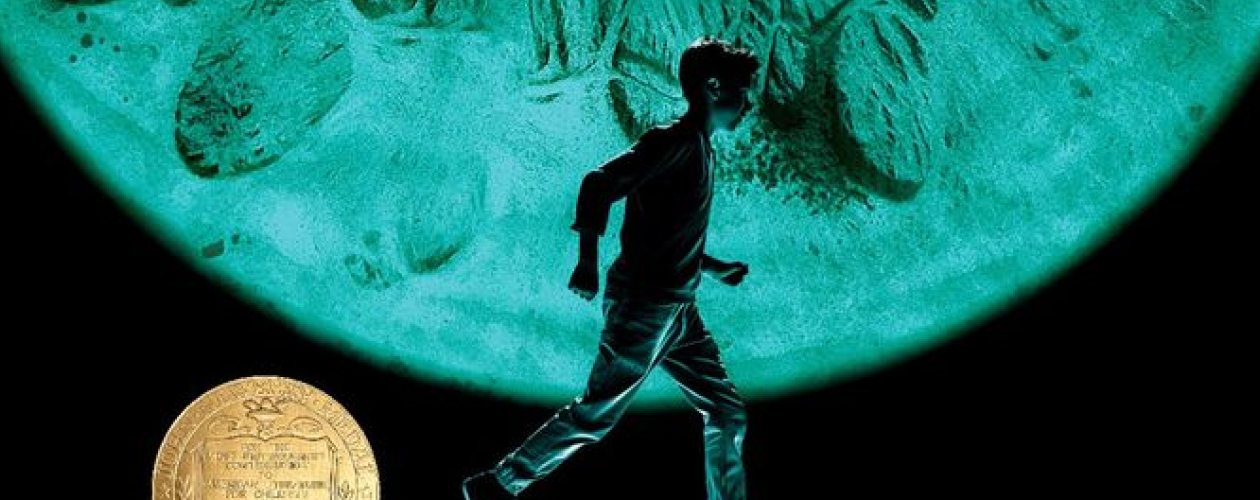 Миры Дающего