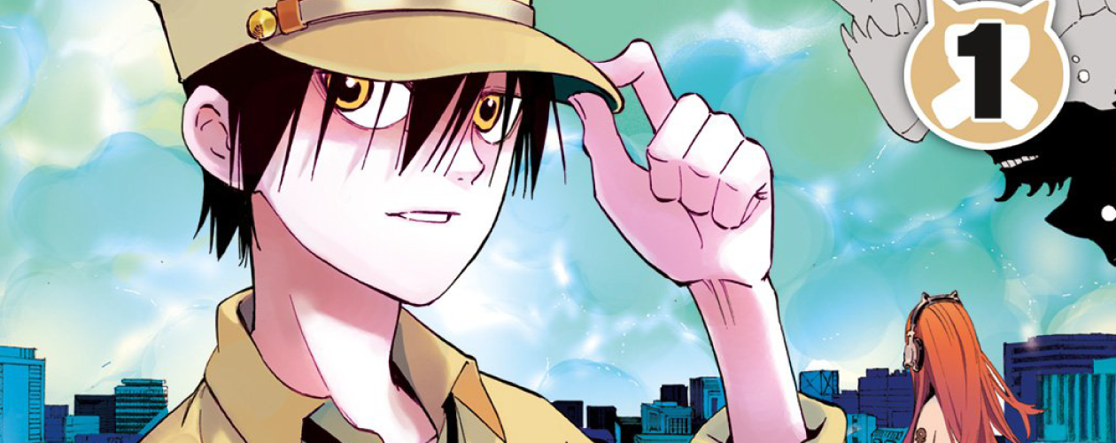 Маньхуа Магмел синего моря (Magmel of the Sea Blue)