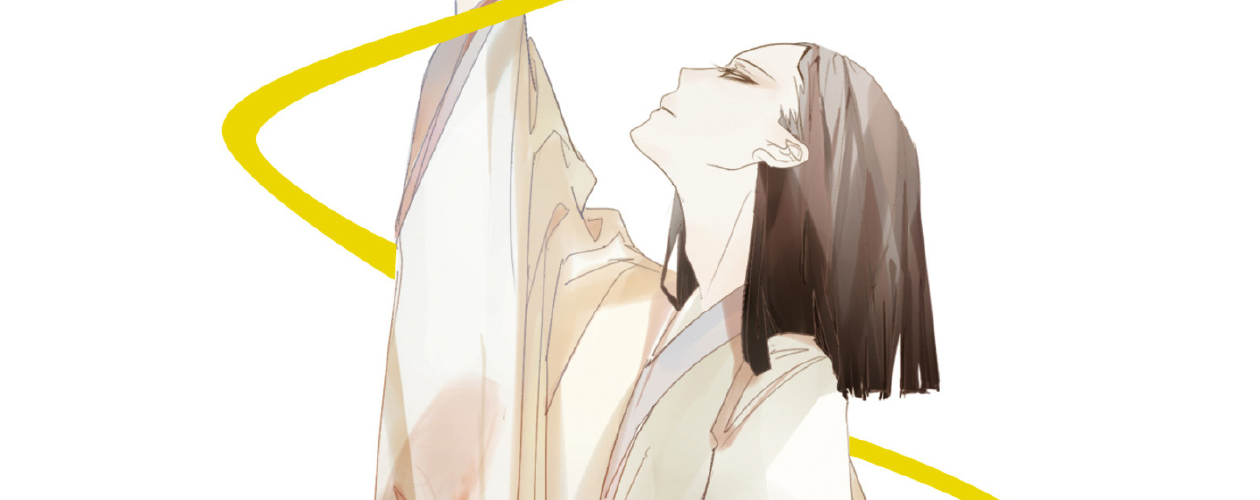 Новелла Белая рыба. Сказания о Бай и Ю