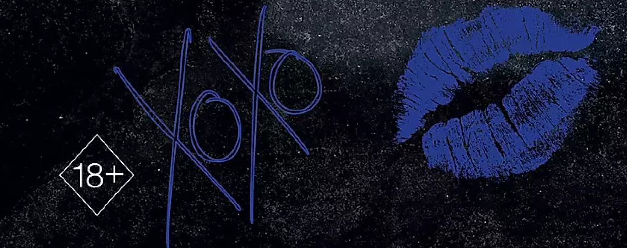 Короли школы Сайпресс