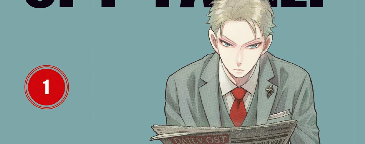 Семья шпиона (Spy x Family) манга — все книги цикла по порядку 📖 купить в «Читай-город»