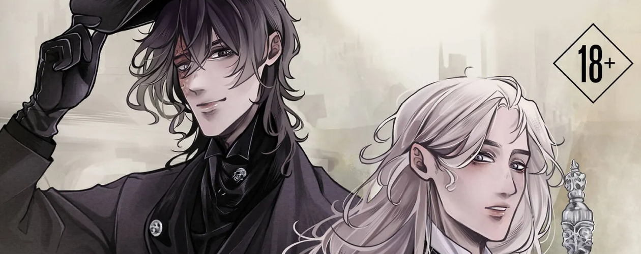 Похоронное бюро «Хэйзел и Смит»