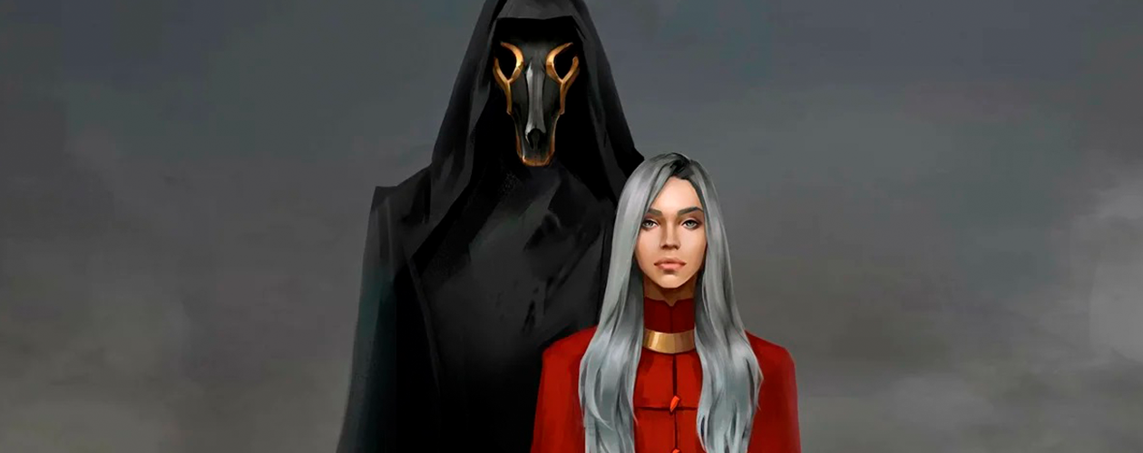 Смерть и Тень (Мара и морок)