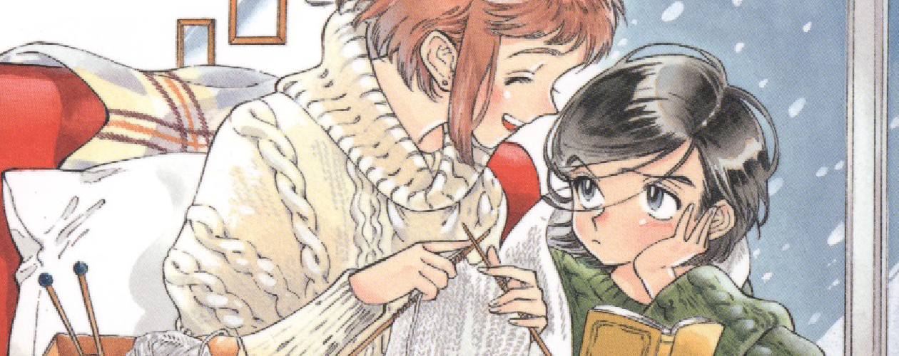 Манга Странная жизнь Субару