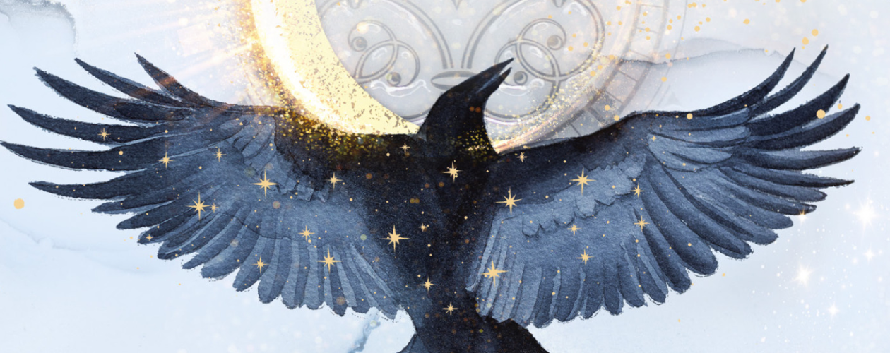 Академия Рейвенхолл