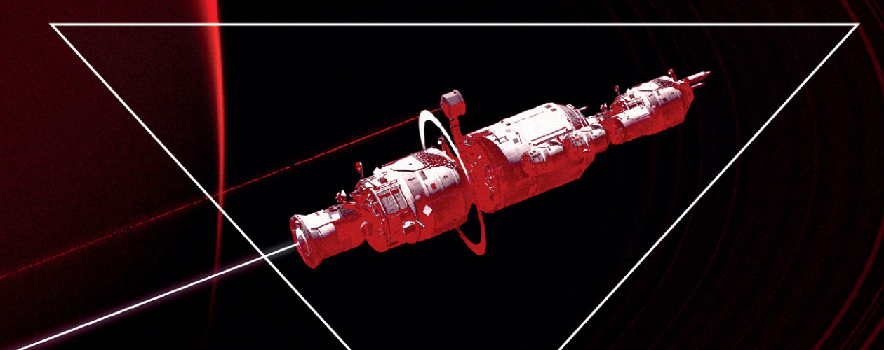 Вселенная Боба все книги цикла по порядку 📖 купить в Читай-городе