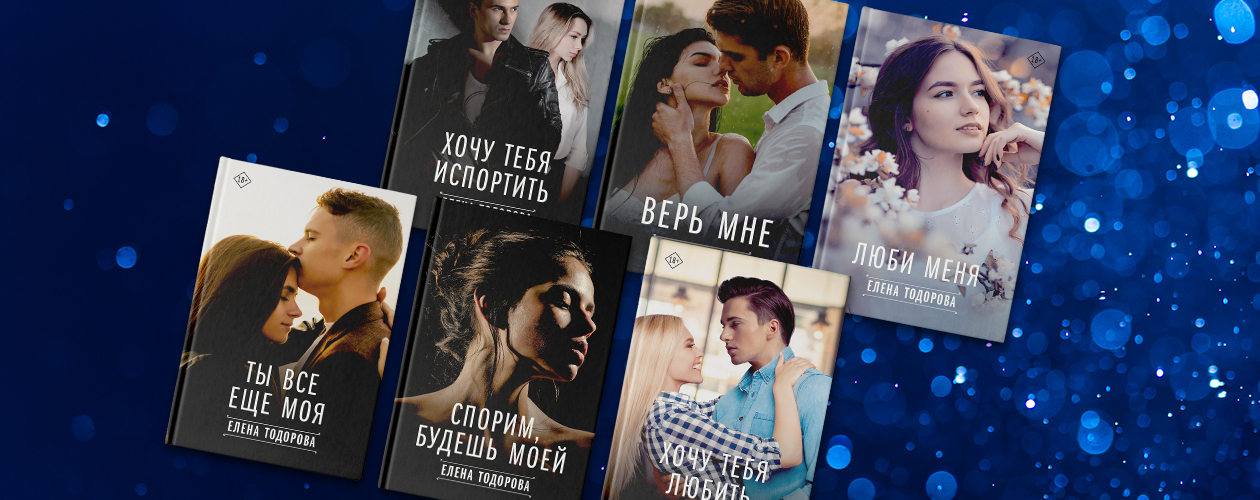 «Под запретом»