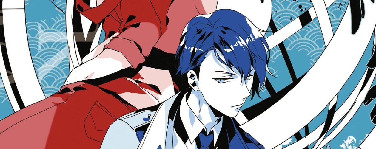 Настоящее пробуждение (Real Awakening) новелла — все книги цикла по порядку 📖 купить в «Читай-город»