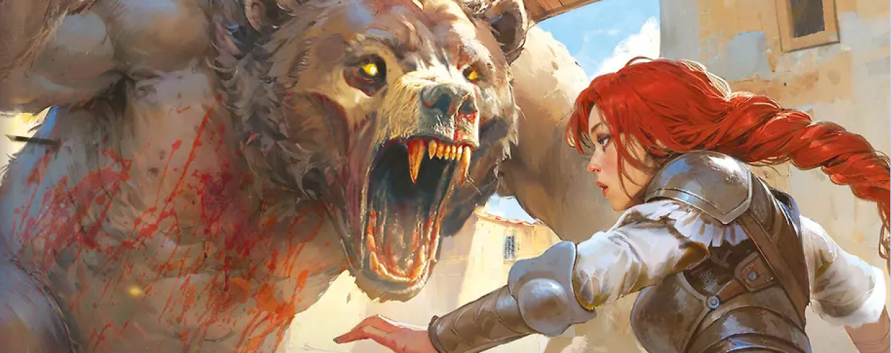 Храм элементов