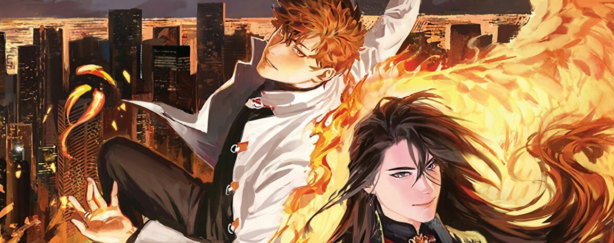 Новелла Топить в огне бушующем печали (Drowning Sorrows In Raging Fire)