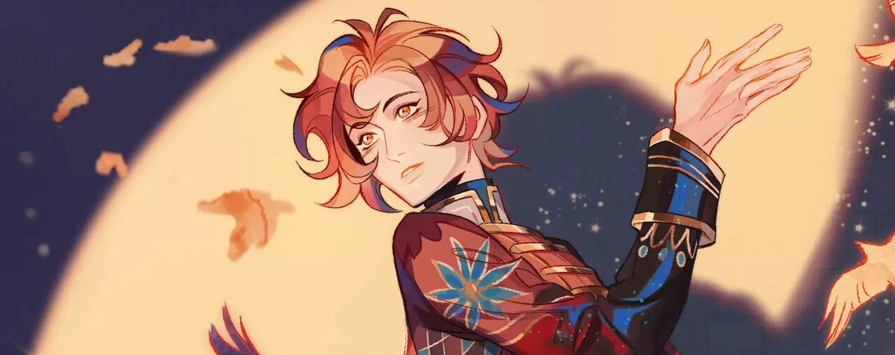 Избранный светом