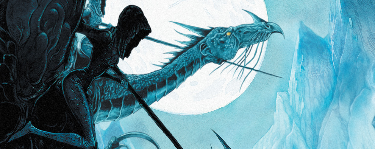 Драконья сага