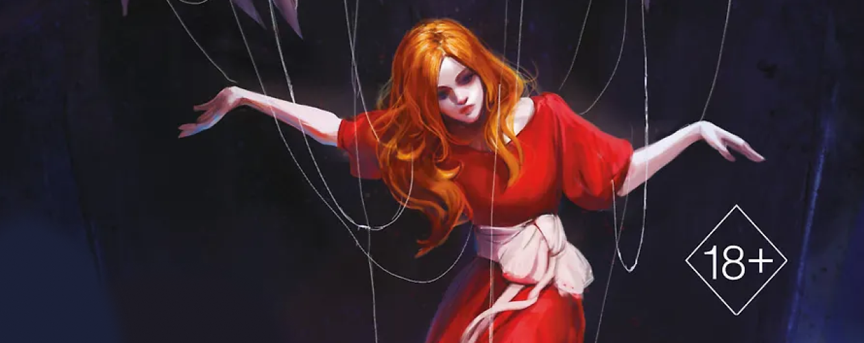 Сказки тёмного города все книги цикла по порядку 📖 купить в «Читай-город»