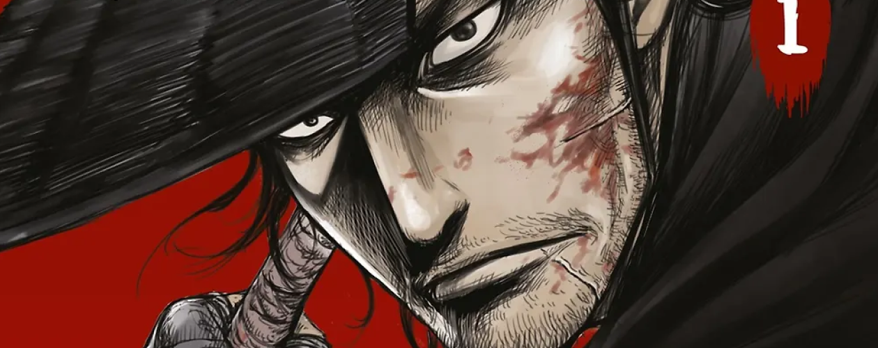 Клинки хранителей (Blades of the Guardians) маньхуа — все книги цикла по порядку 📖 купить в «Читай-город»