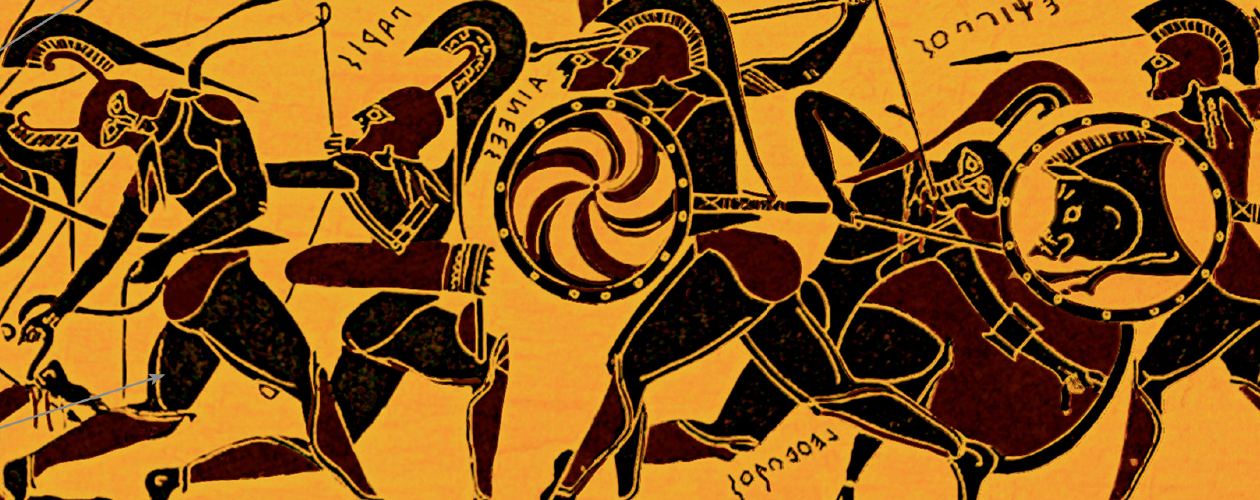 Античный цикл