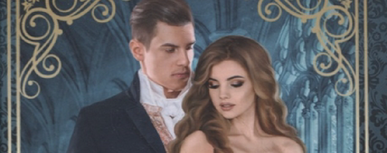 Фрейлина специального назначения