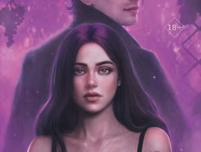 Виноградные грёзы (Grape Dreams)