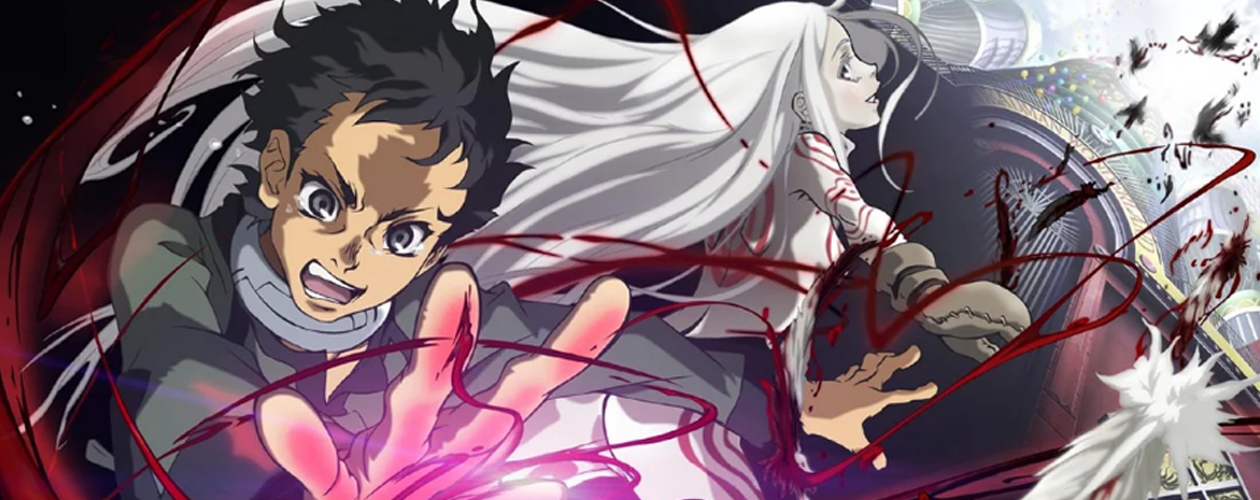 Манга Страна чудес смертников (Deadman Wonderland)