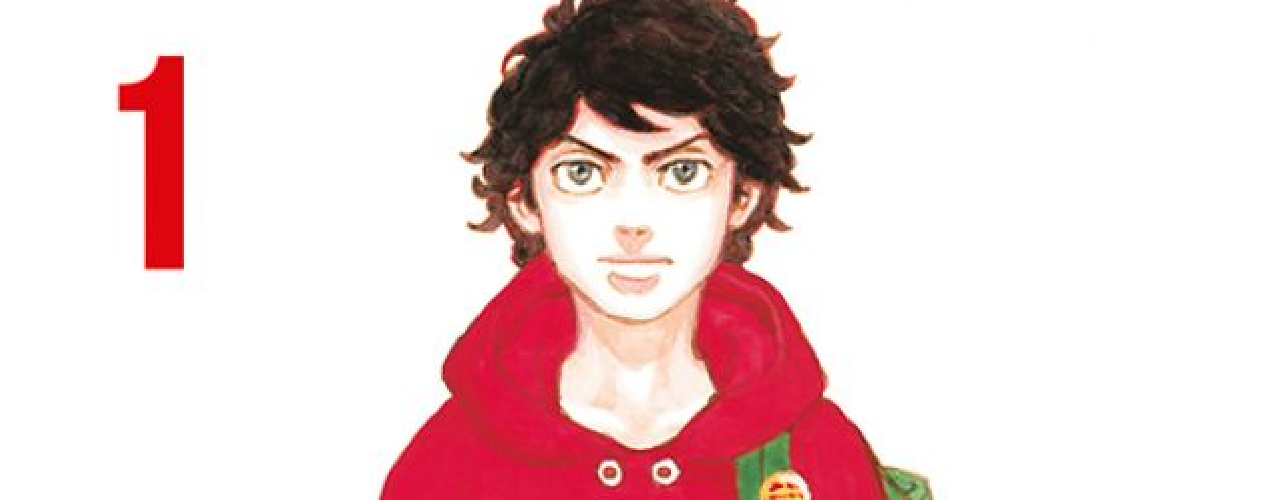 Манга Токийские мстители (Tokyo Revengers)