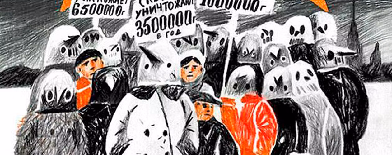 Ленинградские сказки все книги цикла по порядку 📖 купить в Читай-городе