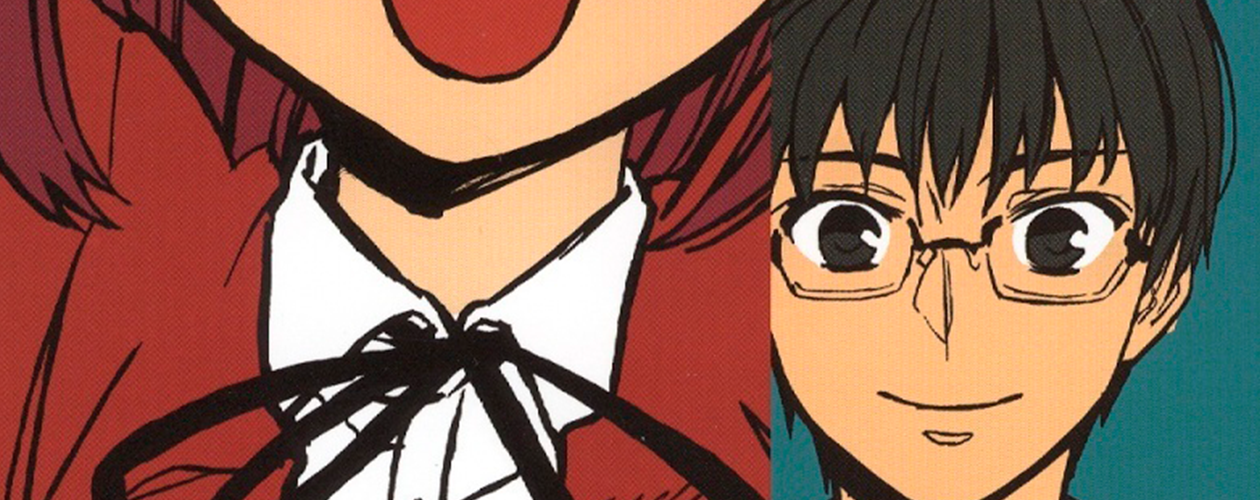 Манга Торадора! (Toradora! / Тигр и Дракон)