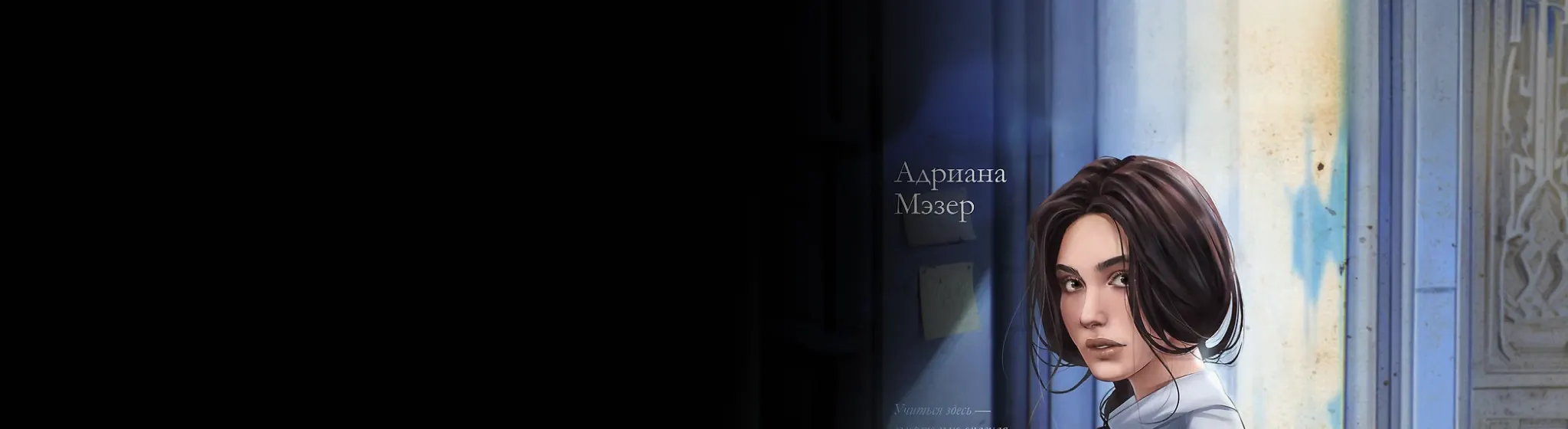 Убивая Ноябрь все книги цикла по порядку 📖 купить в Читай-городе