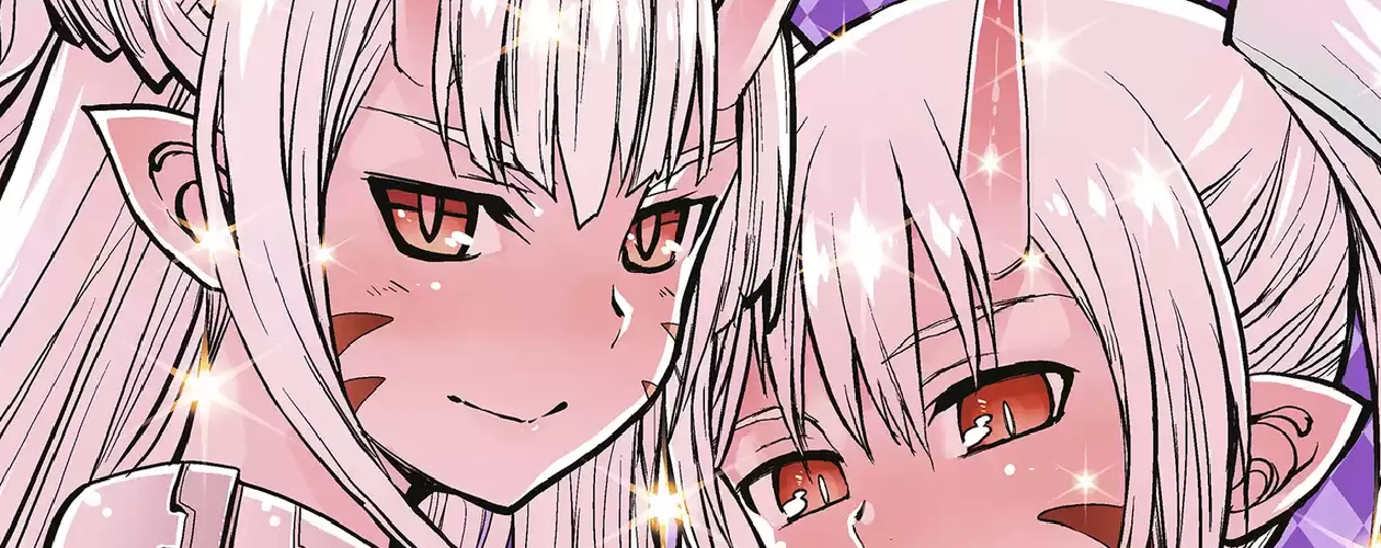 Манга Питер Грилл и время мудреца (Питер Грилл и семя рационального мышления)