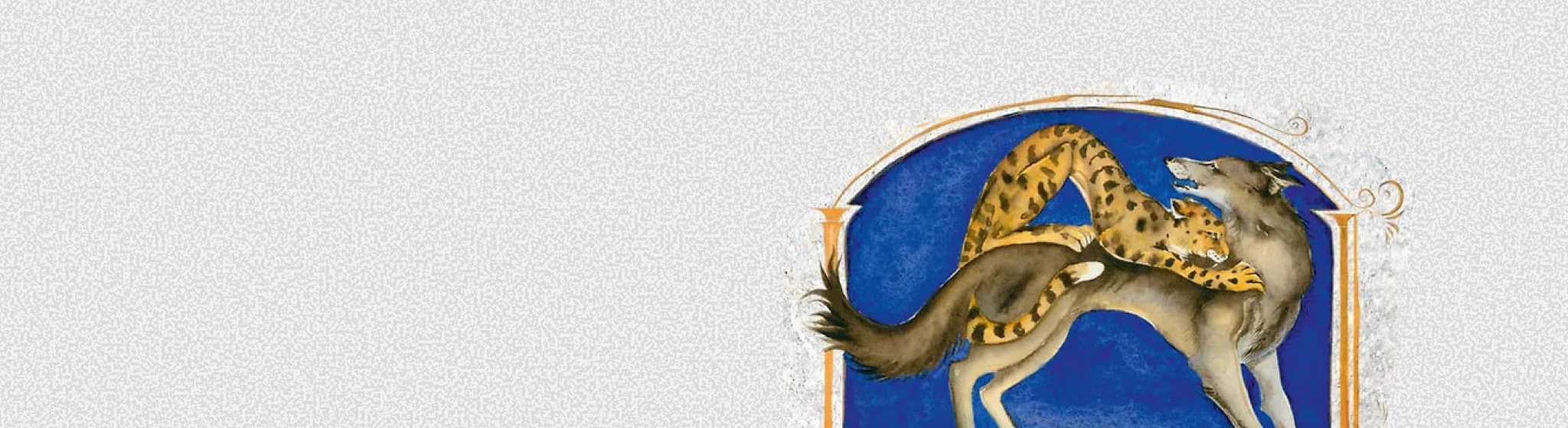 Мир Элдерлингов. Сага о Шуте и Убийце все книги цикла по порядку 📖 купить в Читай-городе