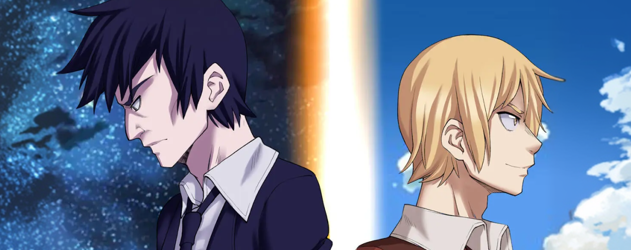 Горизонт событий все книги цикла по порядку 📖 купить в Читай-городе