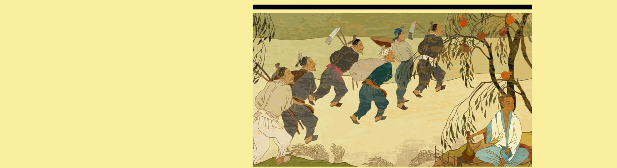 Дом земли все книги цикла по порядку 📖 купить в Читай-городе