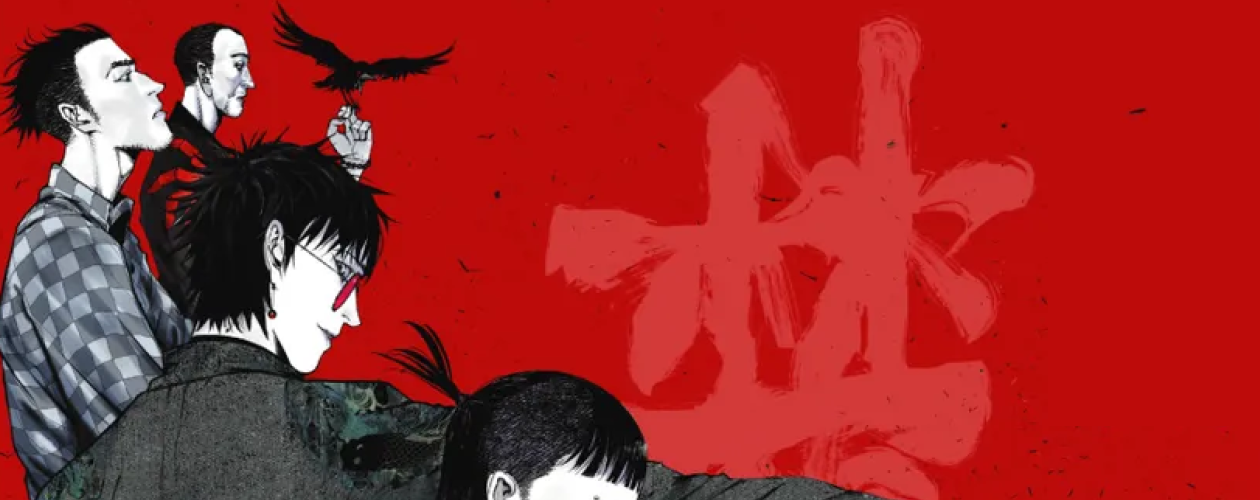 Маньхуа Ворон все книги цикла по порядку 📖 купить в «Читай-город»