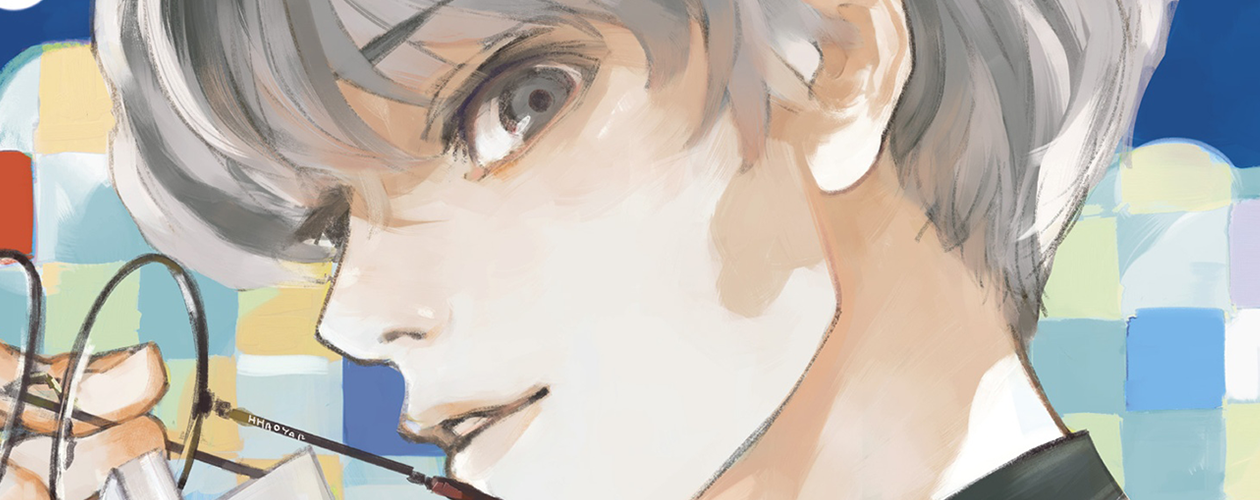 Манга Токийский гуль: перерождение (Токийский гуль: re)