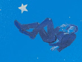 Эш и Скай