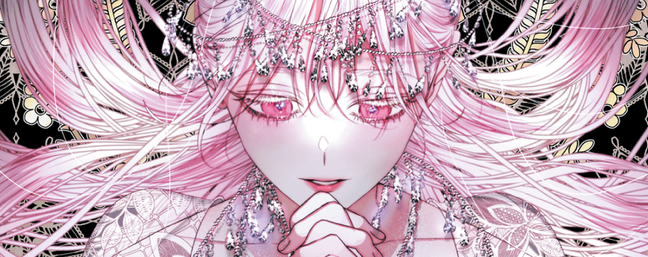 Манхва Сирена: Я вошла в семью злодея по контракту