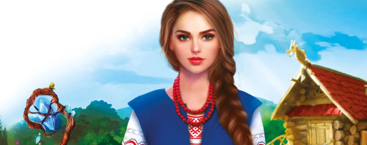 Лесная ведунья