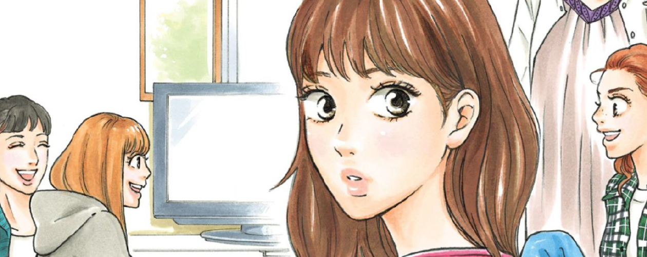 Манга Под одной крышей в Токио (Tokyo Share Story)