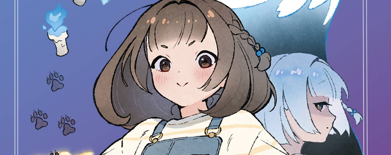 Девочка с лисьим хвостом