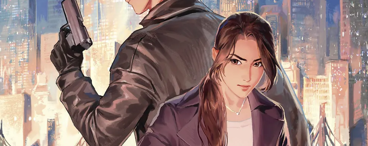 Новелла Утерянные воспоминания