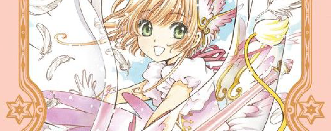 Манга Сакура собирательница карт (Повелительница карт)