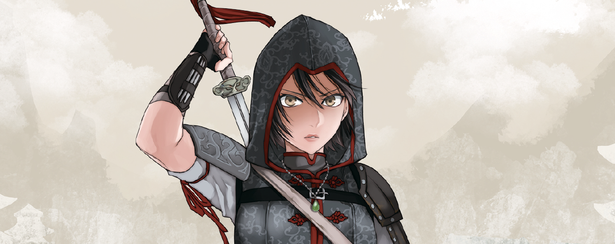 Маньхуа Assassins Creed. Меч Шао Цзюнь (Assassin's Creed: Shao Jun Sword)