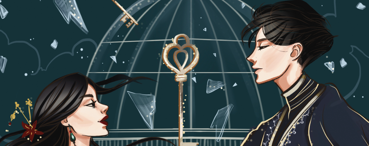 Тайный Ремесис