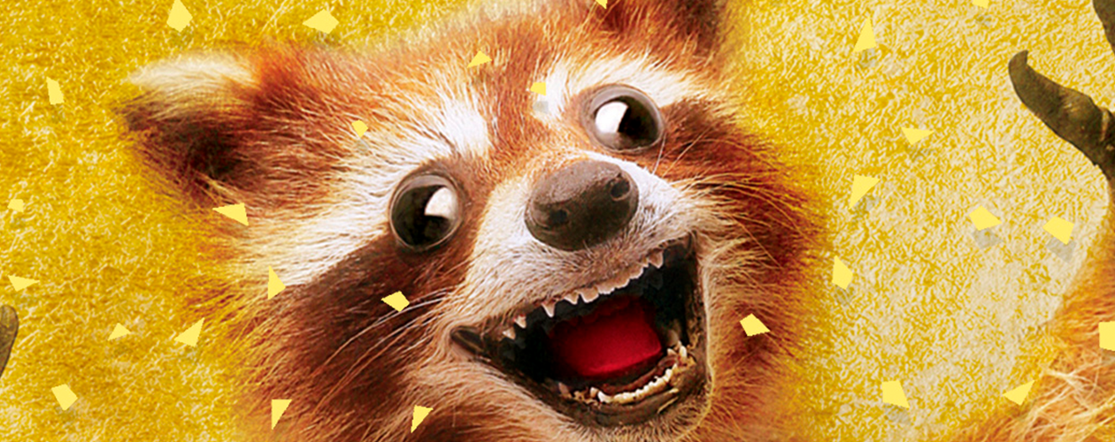 Безумно счастливые